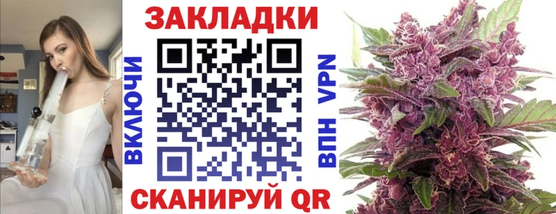 Виды наркоты Курск COCAIN  Галлюциногенные грибы  Конопля  Мефедрон  A PVP 