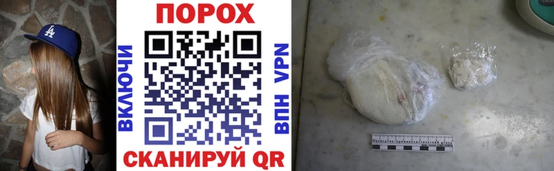 АМФ 98%  Курск 