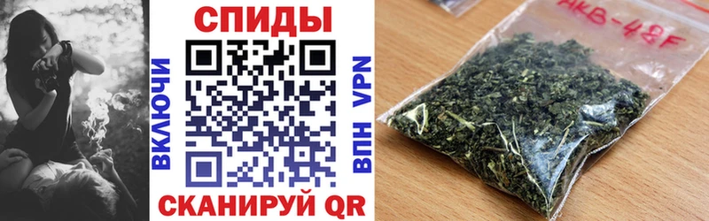 как найти наркотики  Курск  Бутират бутик 