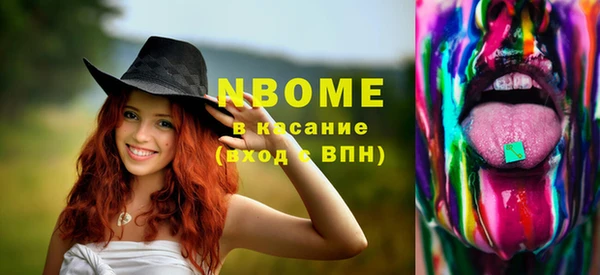 Альфа ПВП Алзамай