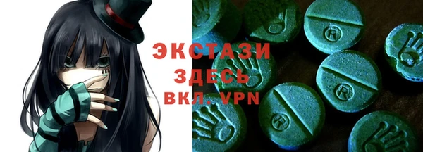 мет Абдулино