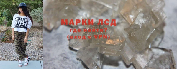 дмт Абаза