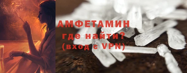 прущие грибы Алексин