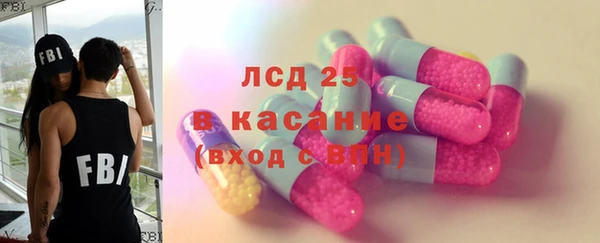 Альфа ПВП Алзамай