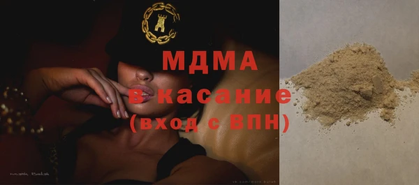 Альфа ПВП Алзамай