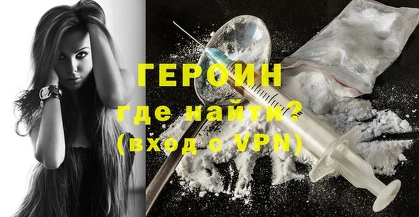 спайс Семилуки