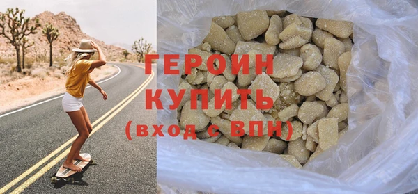 спайс Семилуки