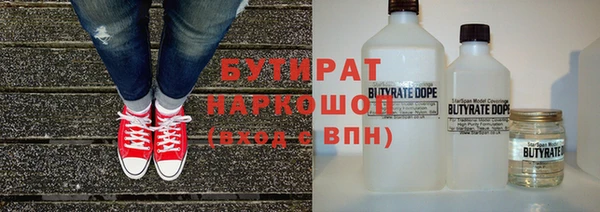 спайс Семилуки