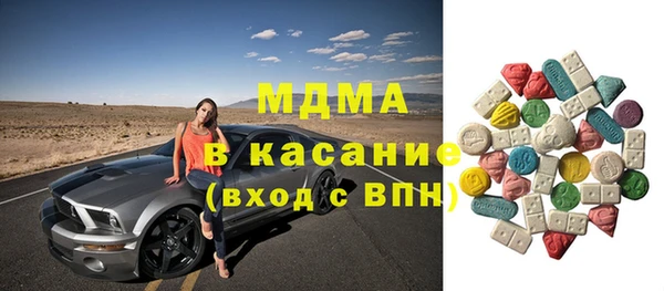 прущие грибы Алексин