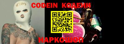 Альфа ПВП Брянск