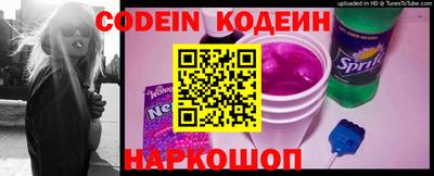 метадон Боровичи