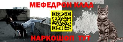 марки nbome Братск