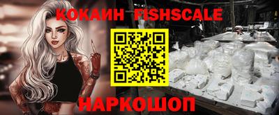Альфа ПВП Брянск