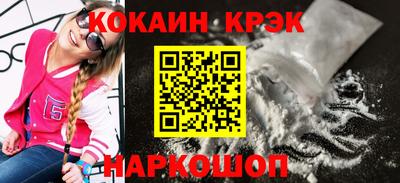 метадон Боровичи