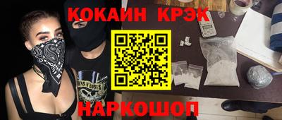 метадон Боровичи