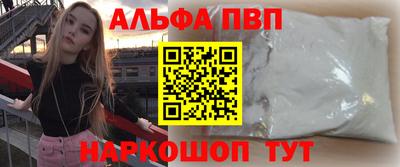 метадон Боровичи