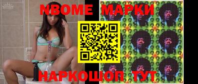 Альфа ПВП Брянск