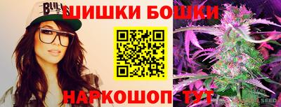 Альфа ПВП Брянск
