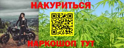 метадон Боровичи