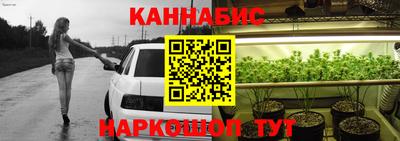 метадон Боровичи