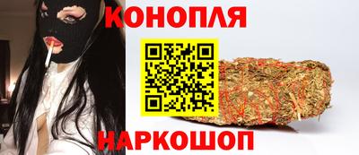 метадон Боровичи