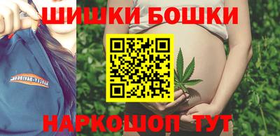 метадон Боровичи