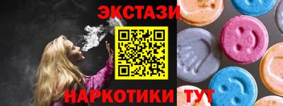 метадон Боровичи