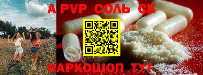 метадон Боровичи