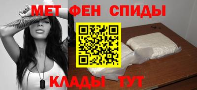 метадон Боровичи