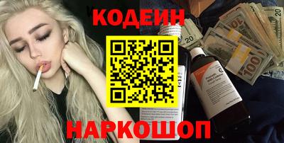 Альфа ПВП Брянск