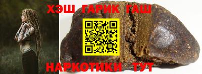 метадон Боровичи