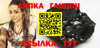 Альфа ПВП Брянск