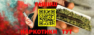 метадон Боровичи