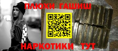 Альфа ПВП Брянск