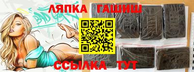 метадон Боровичи