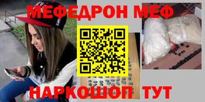 метадон Боровичи