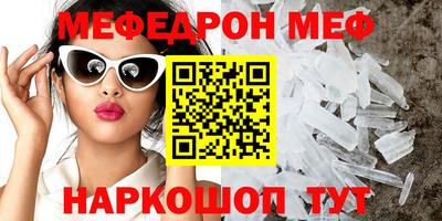 Альфа ПВП Брянск